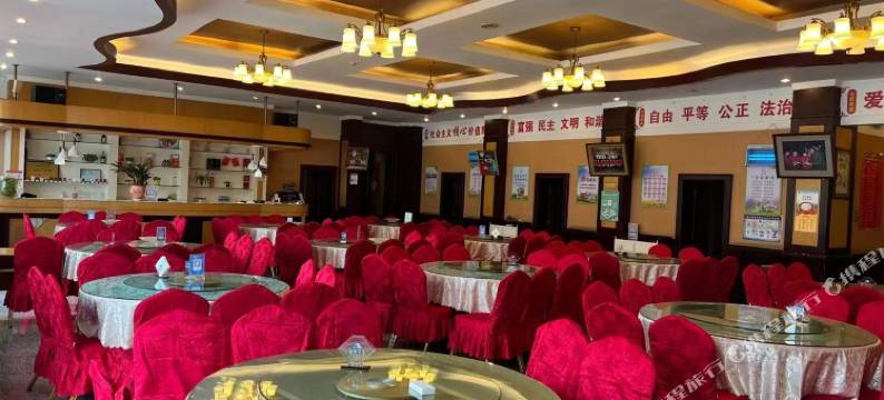 罗平鑫源宾馆图片