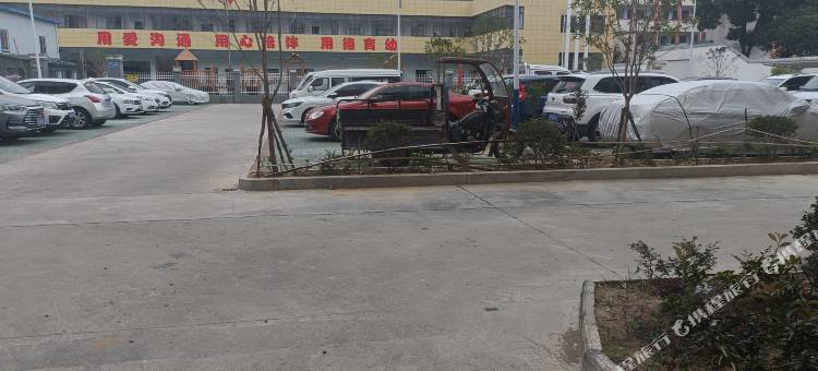 红安华鑫商务宾馆图片