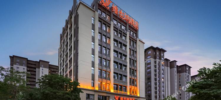 维也纳酒店(福州仓山万达奥体店)图片