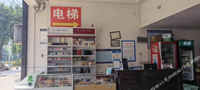 蓝山华夏宾馆图片