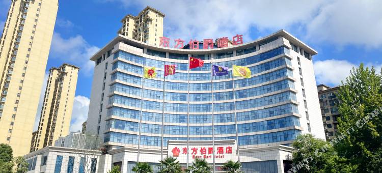 固始东方伯爵酒店(蓼城大道根亲文化园店)图片