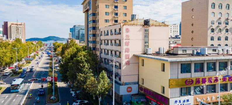 威海米兰时尚酒店(威高广场市政府店)图片