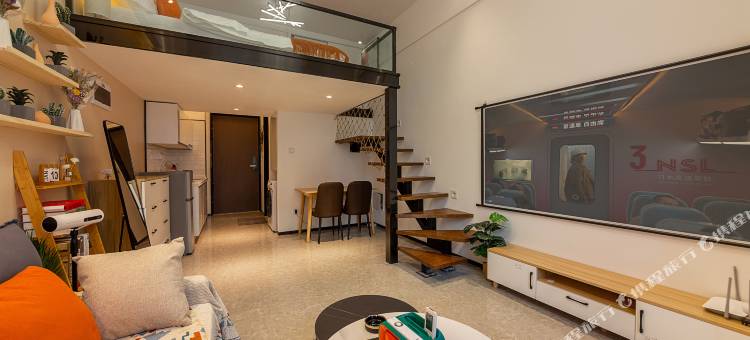 栖牛XN巨幕影院自助民宿(建设路店)图片