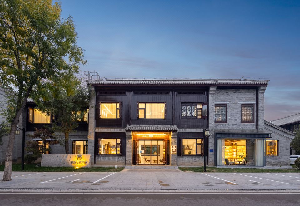 聊城原木舍民宿（古楼店）外景图