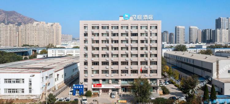 汉庭酒店(大连开发区万达广场店)图片