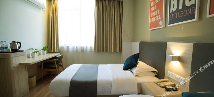 唯庭轻居酒店(上海虹桥火车站国家会展中心店)图片