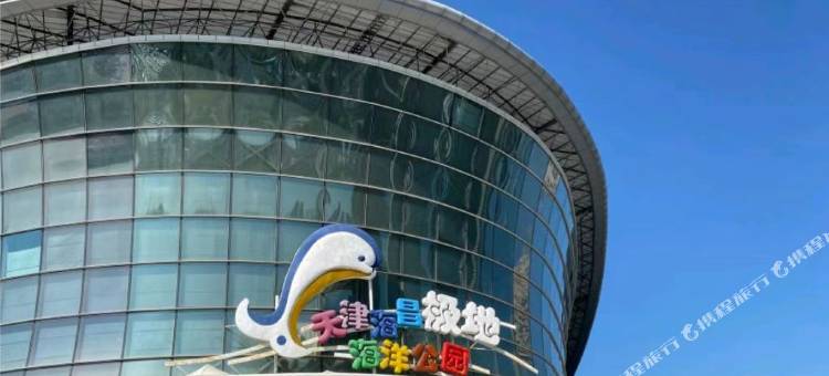 格林豪泰智选酒店(天津海洋高新区滨海职业学院店)图片