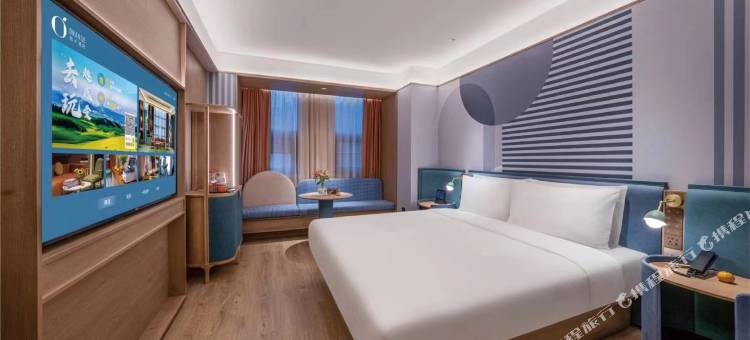 桔子酒店(天津华苑店)图片