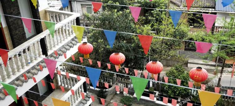 水磨古镇羌寨民宿图片