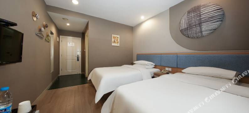 常州如家华驿酒店(南大街青果巷店)图片