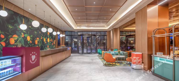 桔子酒店(盐城悦达889商业广场高铁站店)图片