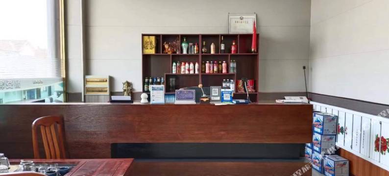 昌盛商务宾馆图片