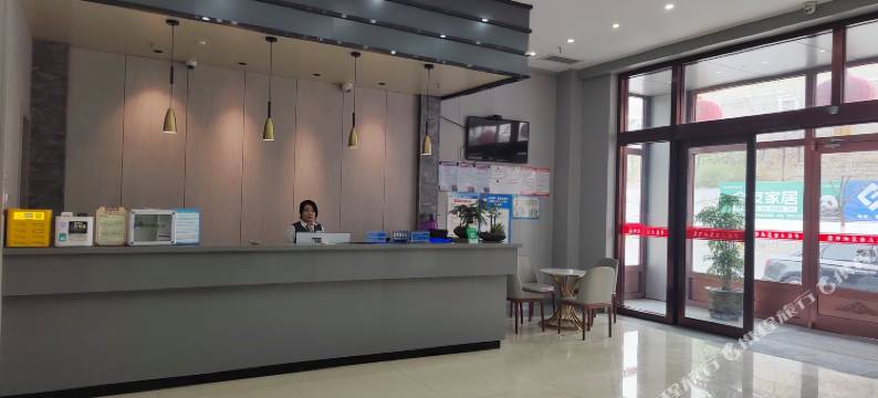 府谷华苑大酒店图片