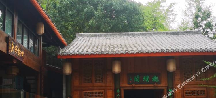 康县五福临门民宿图片