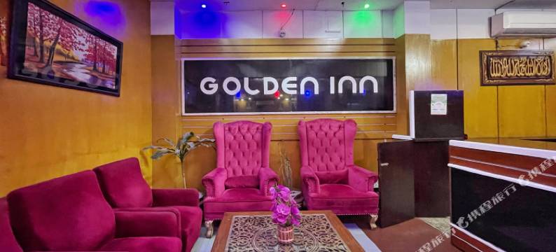 查特格朗姆金色酒店(Hotel Golden Inn Chattagram Ltd)图片