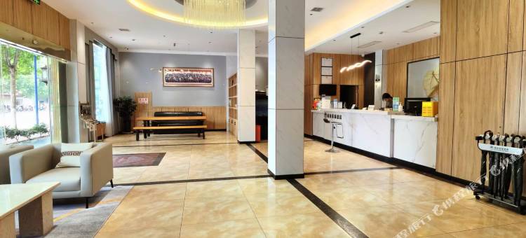 格林豪泰酒店(景德镇曙光路古玩市场店)图片