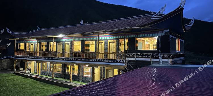 康定雪音阁庄园民宿(甲根坝镇店)图片