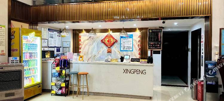 贵港兴鹏商务酒店图片