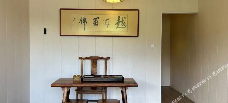 翠竹洋火山口民宿图片