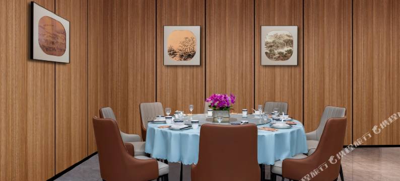 义乌纳也斯大酒店(国际商贸城一区店)图片