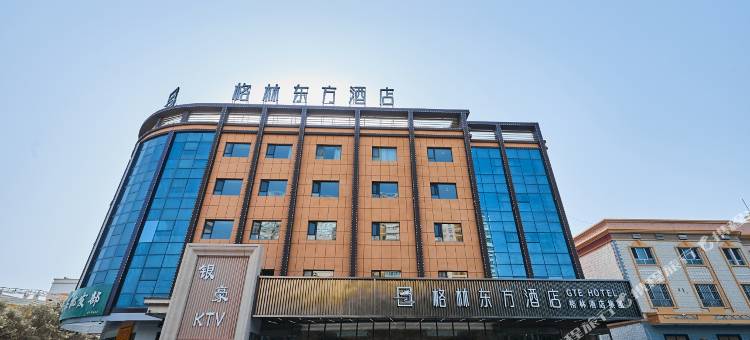格林东方酒店(阿拉尔市政府店)图片