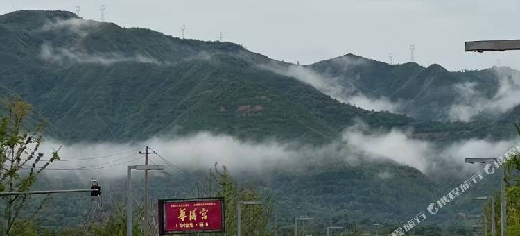 依山窑洞小院(西安临潼兵马俑店)图片