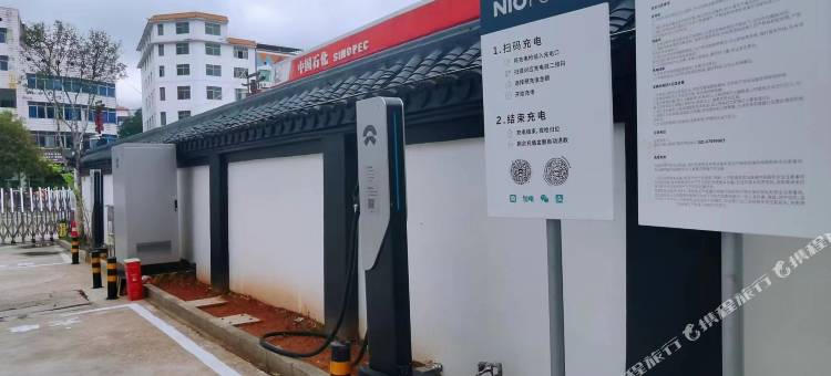 优程酒店(衡阳南岳衡山景区店)图片