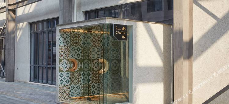 和颐酒店(上海虹桥机场联明路店)图片
