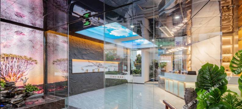 肇庆璞石·曼酒店( 鼎湖山风景区店)图片