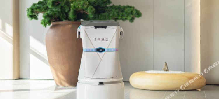 全季酒店(江阴万达普惠路店)图片