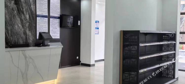 香榭时光朋悦酒店图片