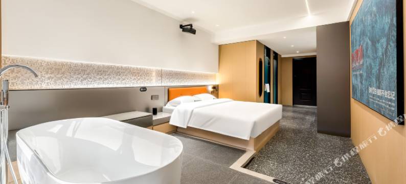 轻呈壹家酒店(哈尔滨东站工程大学店)图片