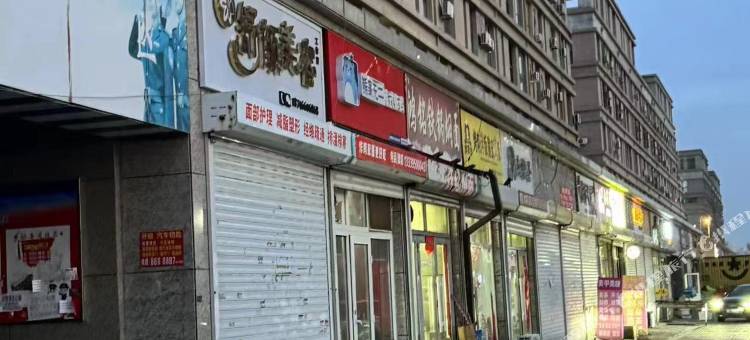 峰哥民宿图片