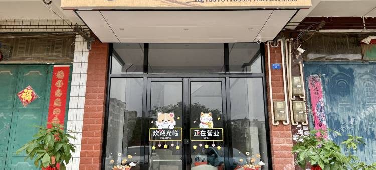 南宁榕峰雅居(南宁吴圩机场店)图片