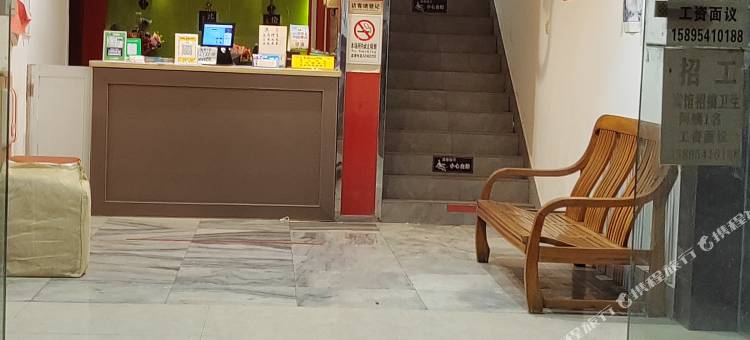 徽庭酒店(常熟辛庄镇店)图片