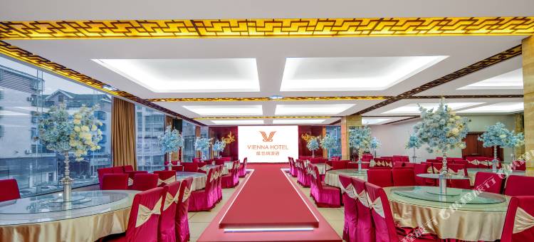 维也纳酒店(安化梅城店)图片