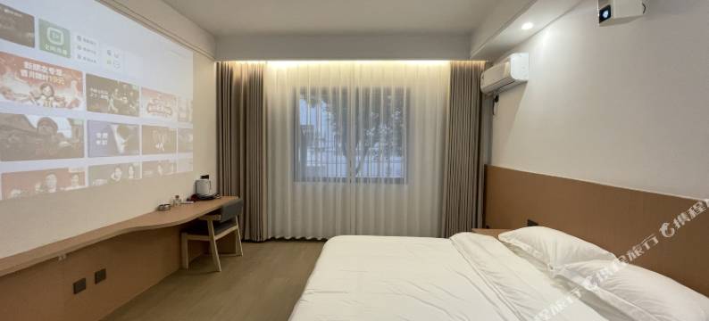 汀风小院(衢州高铁站店)图片