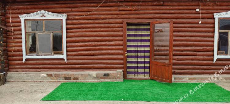 额尔古纳室韦兴正家园宾馆图片