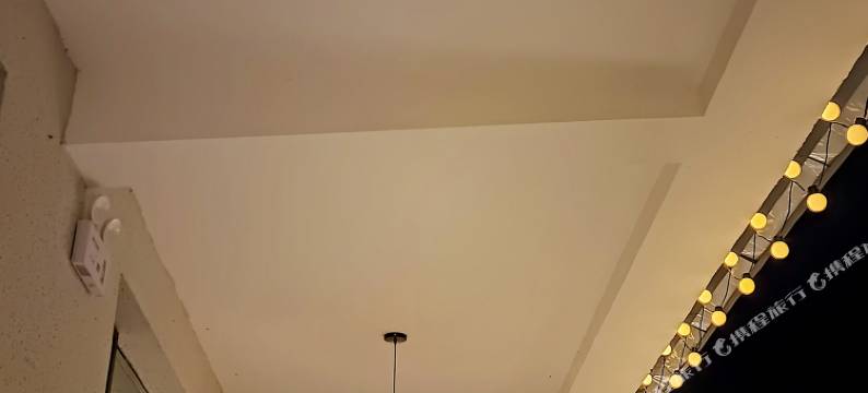 那拉提向云端民宿图片