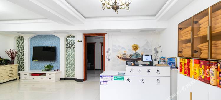 朱家尖牛牛客栈图片