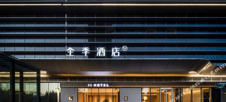 全季酒店(德清店)图片