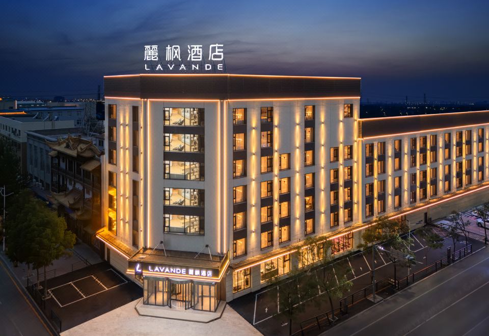 LAVANDE           丽枫酒店（灯塔市店）外景图
