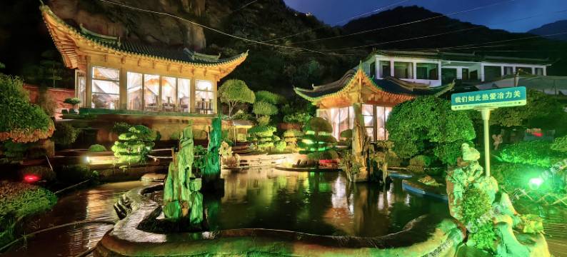 临潭天外天生态艺术园图片
