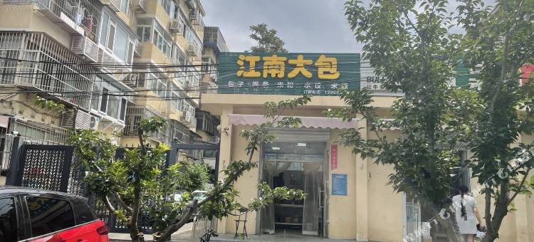 北京好客民宿图片