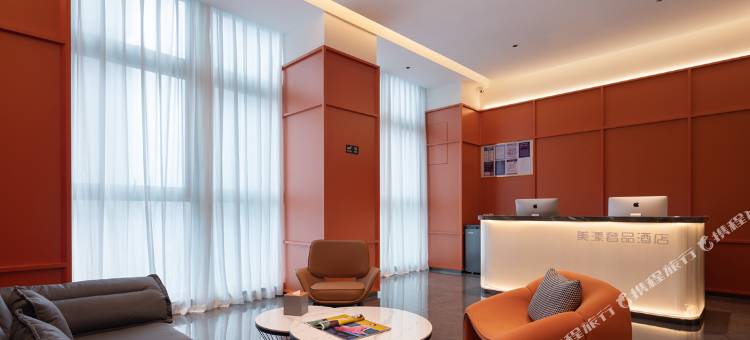 美漾奢品酒店(长沙高铁南站西广场店)图片