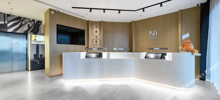 你好酒店(南京莫愁湖地铁站店)图片