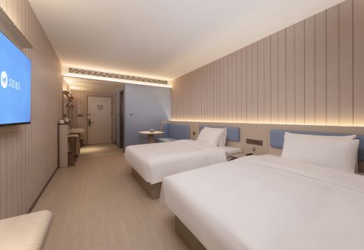 HanTing Hotel (Fuyang Taihe Hanlin Plaza) Hotel Overview