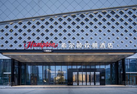 长沙月亮岛希尔顿欢朋酒店外景图