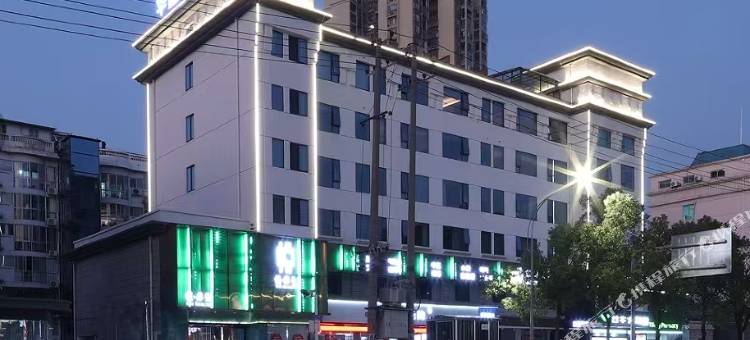 华雅云缦酒店(南湖尚书山公园店)图片