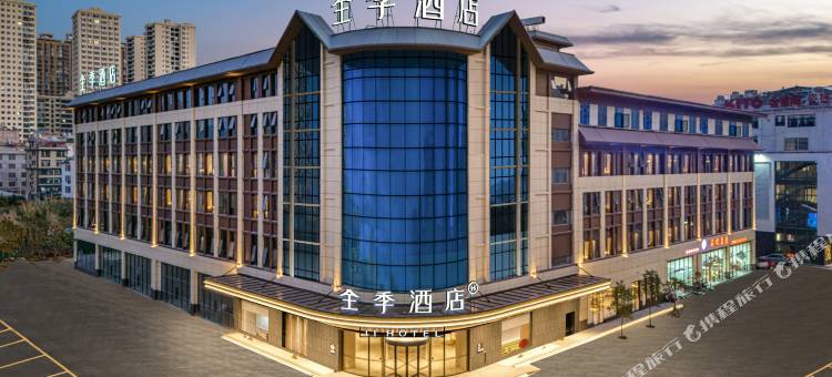 全季酒店(玉溪店)图片